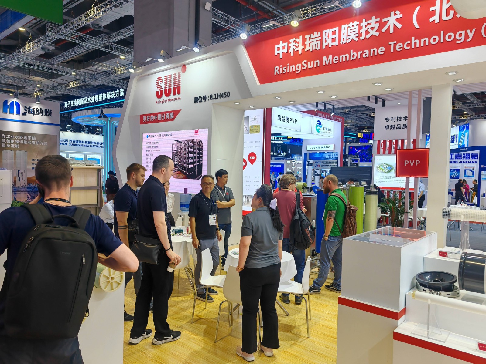 2024 第十六屆上海國際水展 時間：2024年6月3-5日