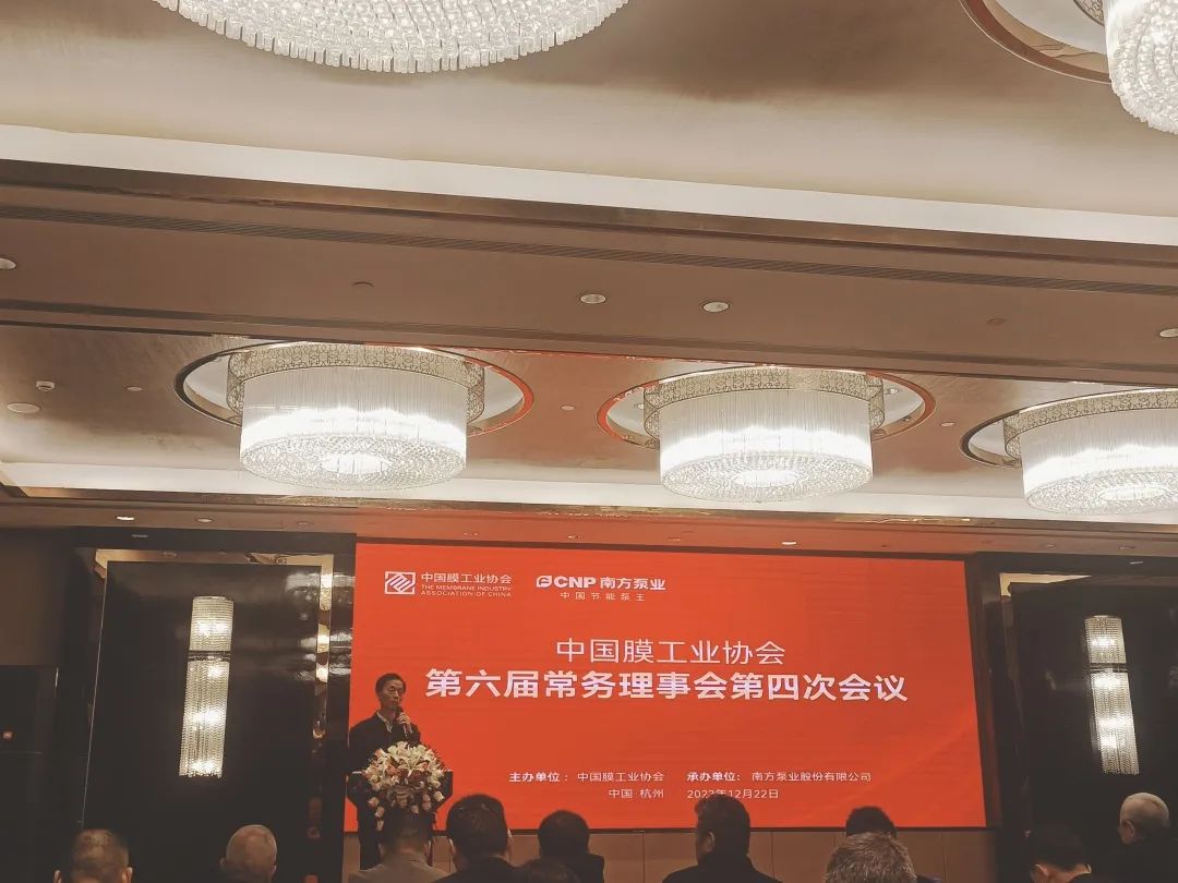 中科瑞陽斬獲殊榮，載譽(yù)前行，不負(fù)期待！