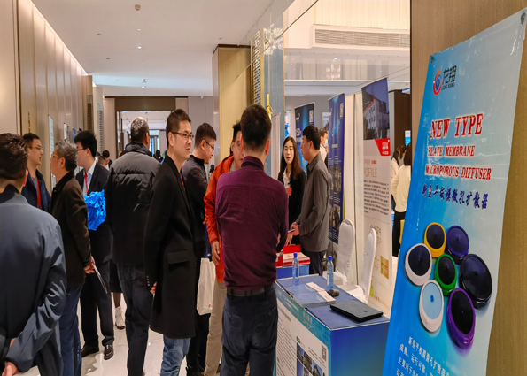 2024第12屆工業(yè)廢水處理新技術與研發(fā)成果交流大會 時間：2023年3月16-17日