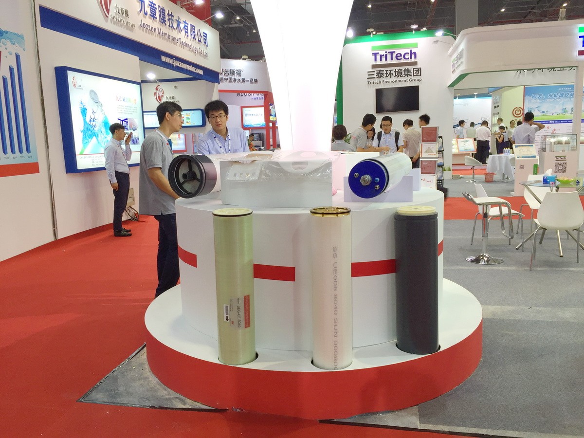 2016 AQUATECH CHINA 2016年6月15日-17日