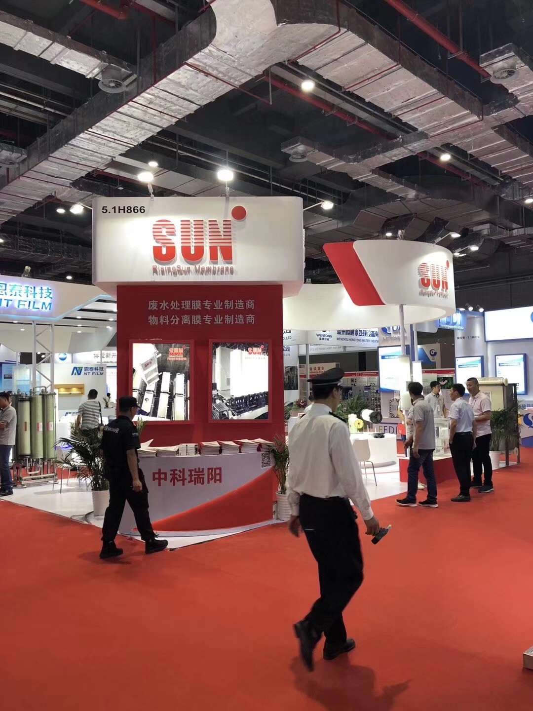 2019年Aquatech China上海國(guó)際水展