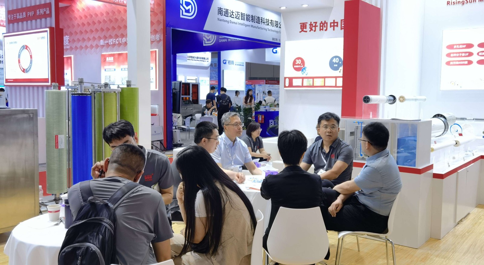 2024 第十六屆上海國際水展 時間：2024年6月3-5日