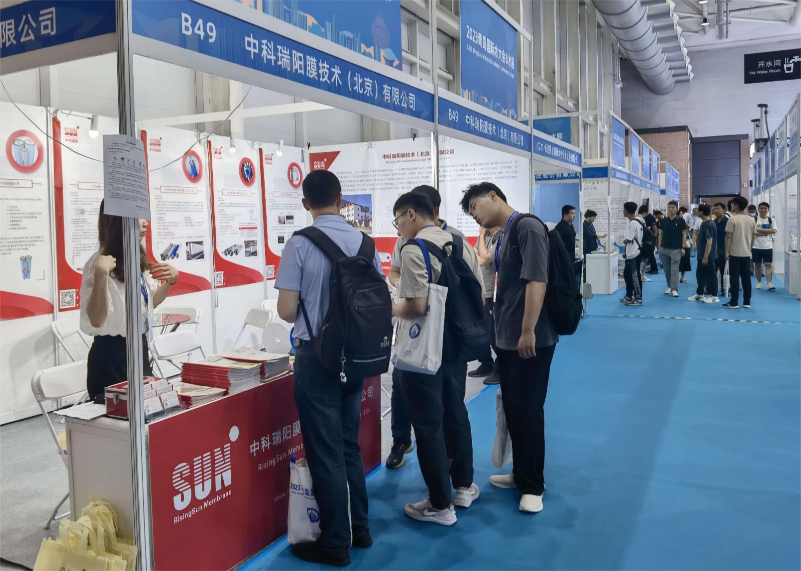 2023 第十八屆 青島國際水大會 青島國際水展 展會時間：2023年7月12-14日