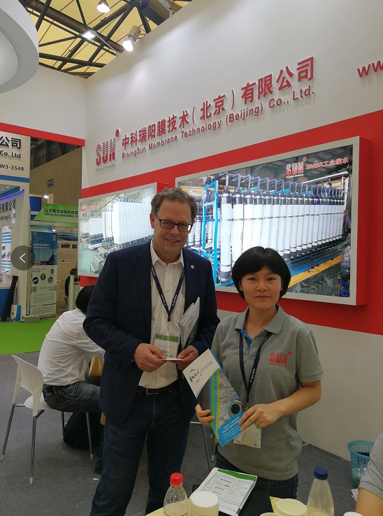 IE expo 2018 中國環(huán)博會(huì) 2018年5月3-5日 IE expo 2018 中國環(huán)博會(huì) 2018年5月3-5日