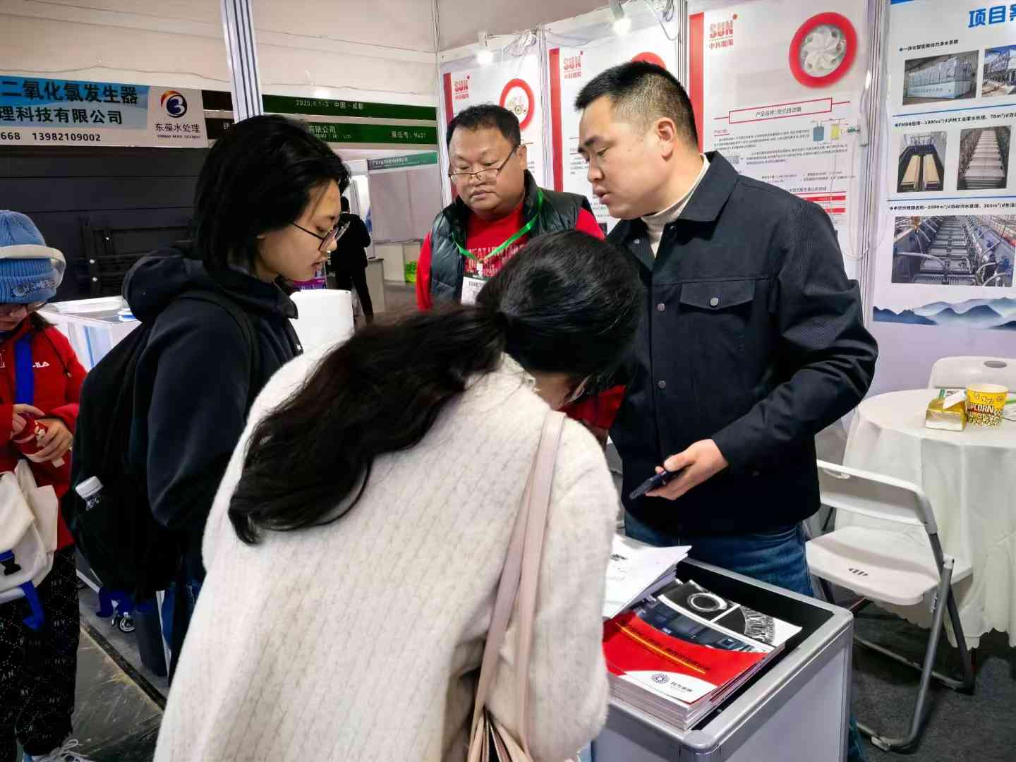 2025年第十九屆成都國際水展 時(shí)間:2025年04月1-3日 2025年第十九屆成都國際水展 時(shí)間:2025年04月1-3日