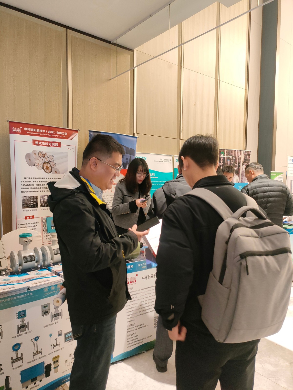 2025年第十三屆工業(yè)廢水處理新技術(shù)與研發(fā)成果交流大會 時間：2025年3月8-9日