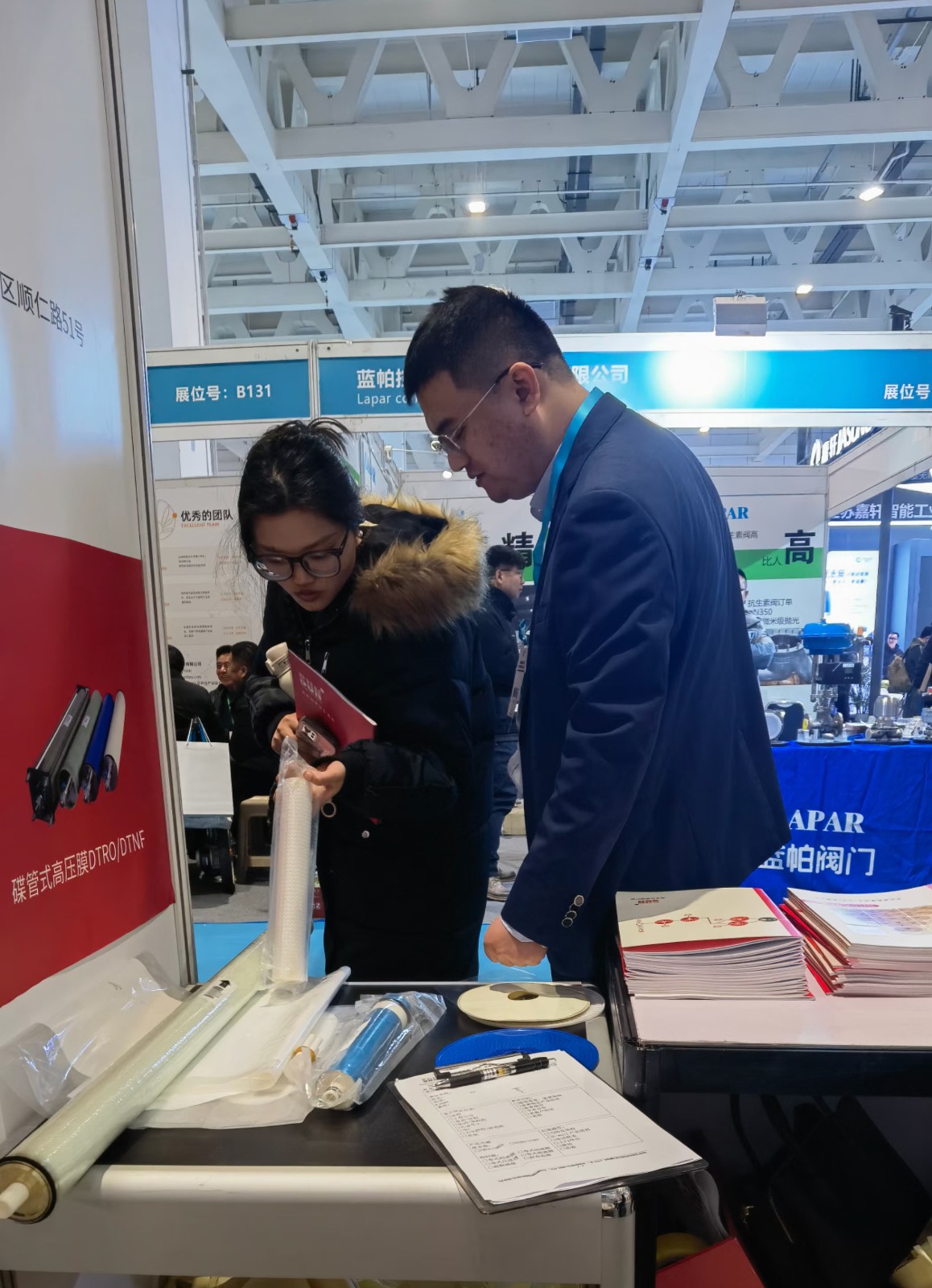 2024第12屆國(guó)際生物發(fā)酵展（濟(jì)南）2024年3月5-7日