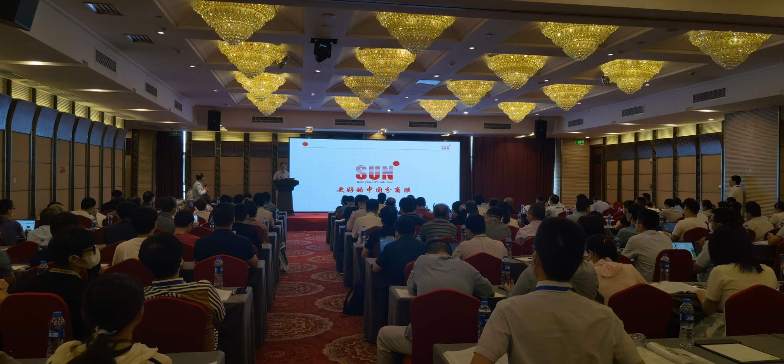 “第七屆全國(guó)醫(yī)藥行業(yè)膜分離技術(shù)應(yīng)用研討會(huì)” “第七屆全國(guó)醫(yī)藥行業(yè)膜分離技術(shù)應(yīng)用研討會(huì)”