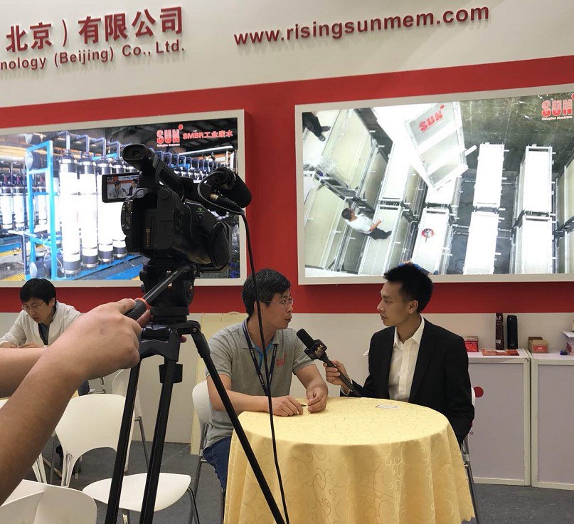 IE expo 2018 中國環(huán)博會(huì) 2018年5月3-5日 IE expo 2018 中國環(huán)博會(huì) 2018年5月3-5日