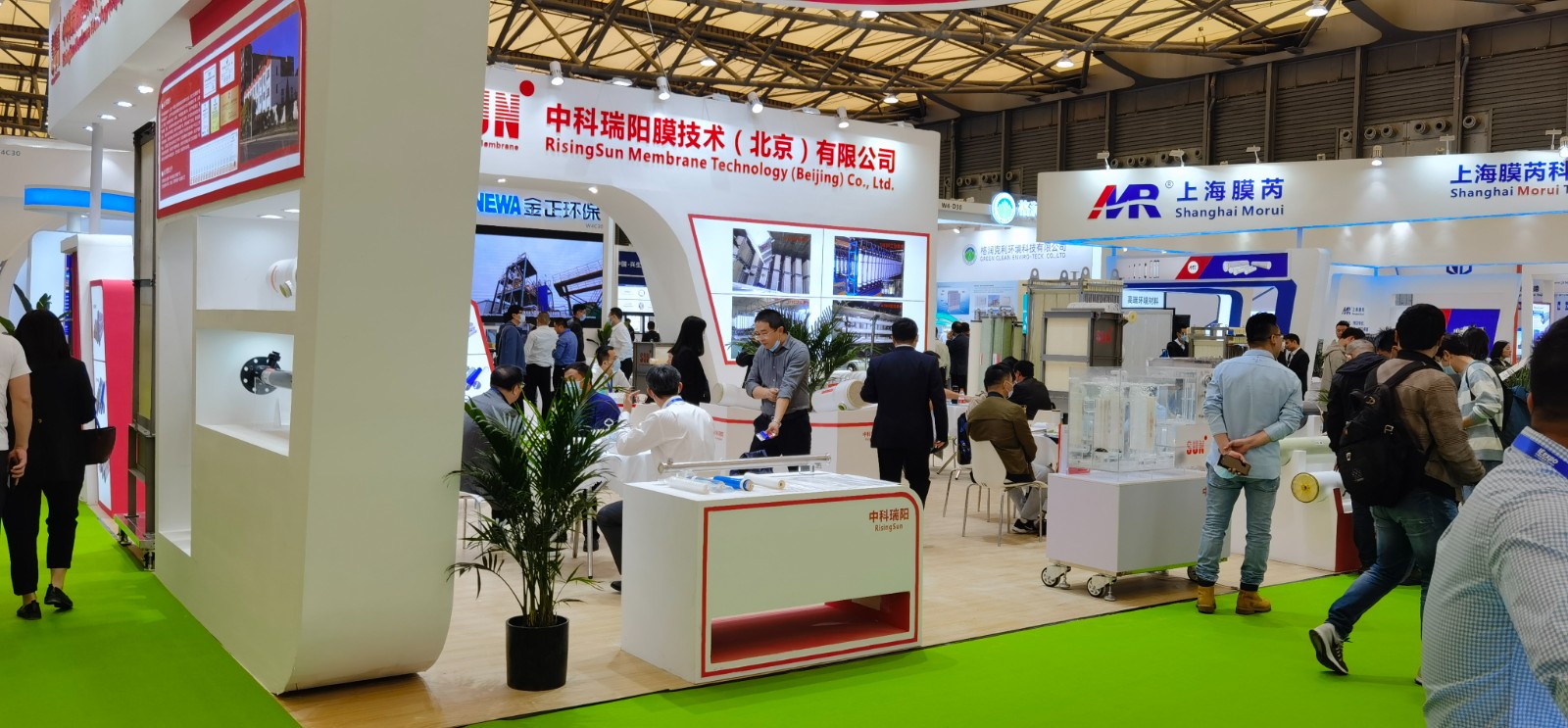 IE expo 2021 中國(guó)環(huán)博會(huì) 2021年4月20-22日 IE expo 2021 中國(guó)環(huán)博會(huì) 2021年4月20-22日