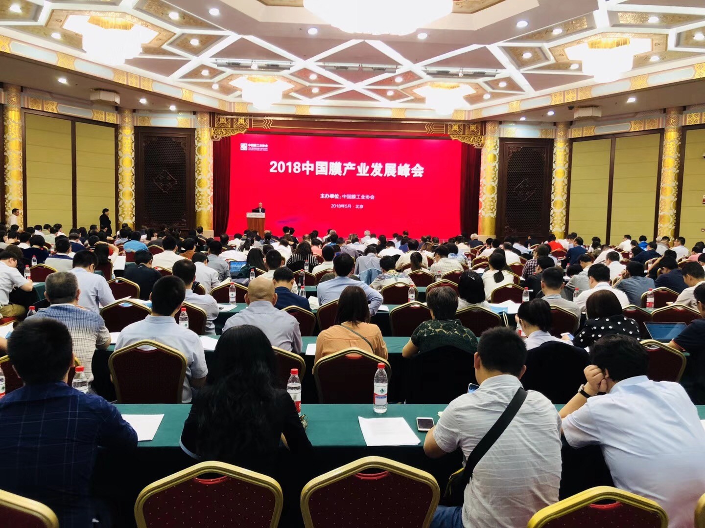 中科瑞陽何福海先生榮獲2018年度“中國膜行業(yè)優(yōu)秀工程師”榮譽(yù)稱號