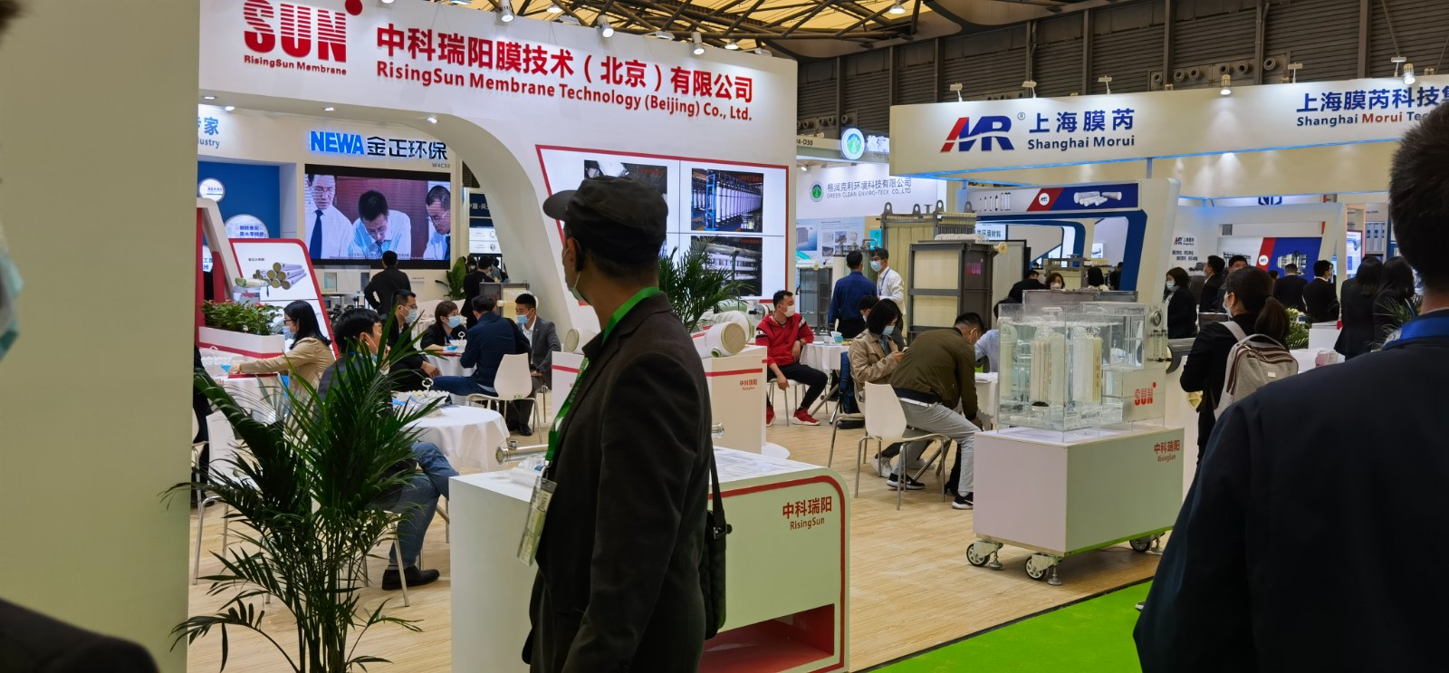 IE expo 2021 中國(guó)環(huán)博會(huì) 2021年4月20-22日 IE expo 2021 中國(guó)環(huán)博會(huì) 2021年4月20-22日