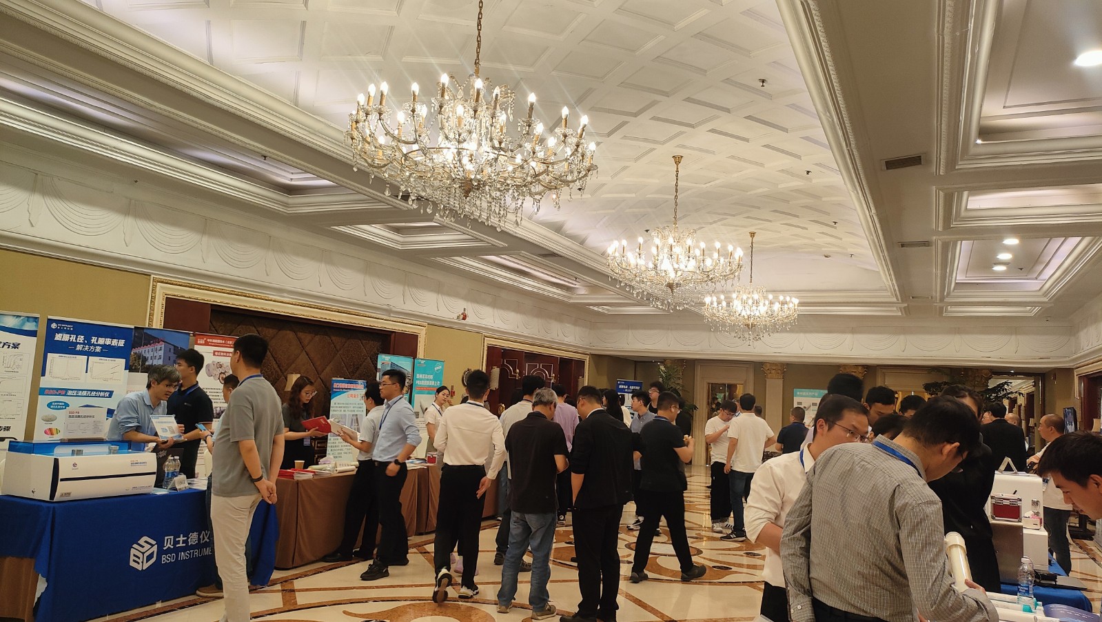 2024年第八屆全國醫(yī)用膜及應(yīng)用研討會(huì) 2024年5月9-11日 2024年第八屆全國醫(yī)用膜及應(yīng)用研討會(huì) 2024年5月9-11日