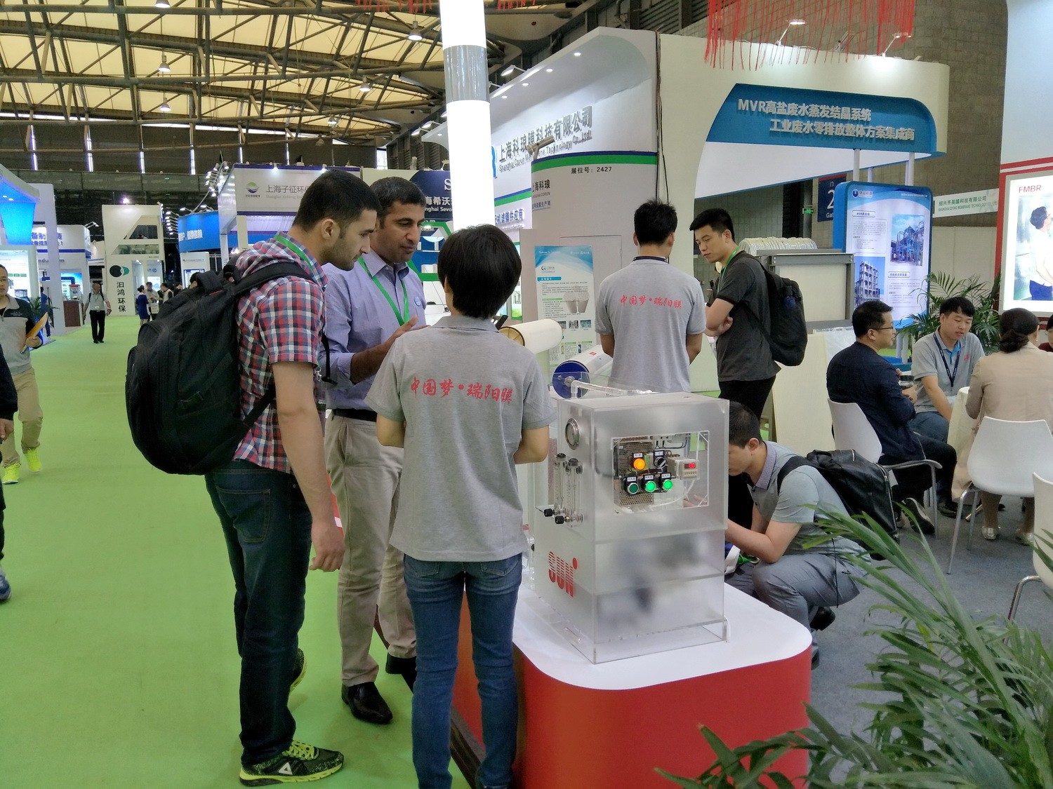 IE expo 2017 中國環(huán)博會 2017年5月4日-6日 IE expo 2017 中國環(huán)博會 2017年5月4日-6日